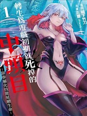 哪吒之魔童闹海 策驰影视在线看2026
